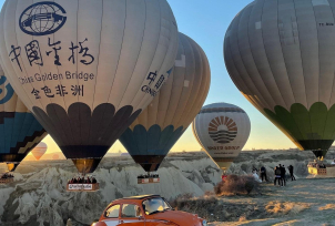Cappadocia Hot Air Balloon Ride